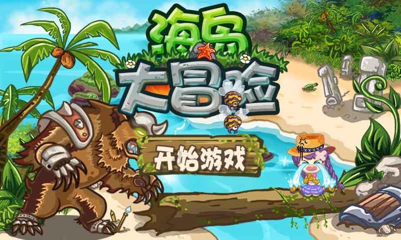 59岁大爷竟是“野王”，儿子：打野已三年，曾上最强王者