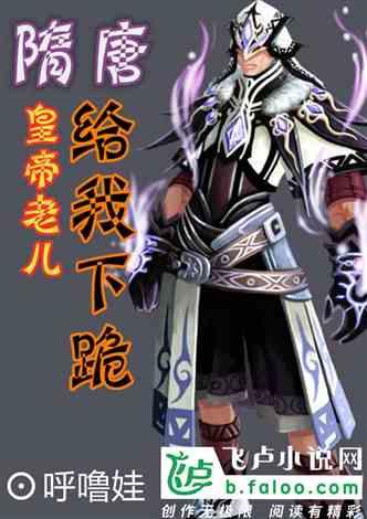 贴春联是什么时候开始的？