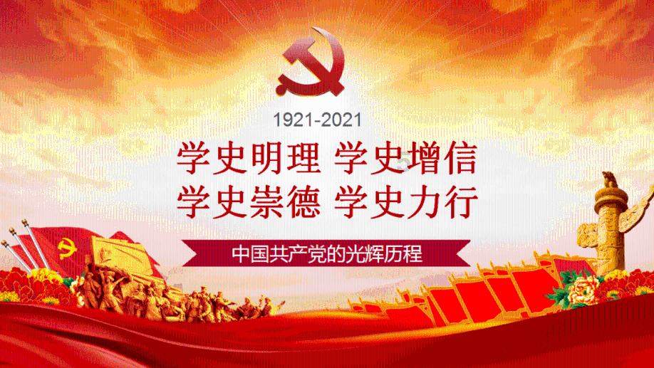 失踪的书籍