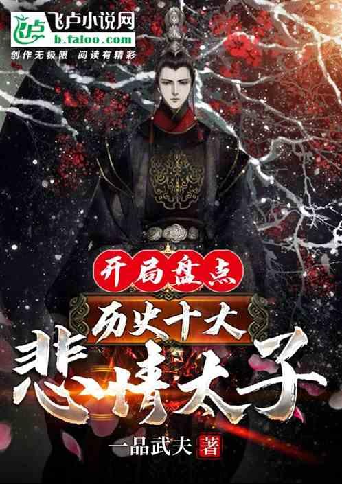 生化危机2：重置版